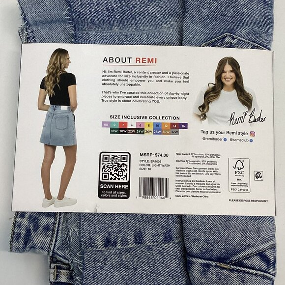 Edited‎ by Remi Bader Women's Utility Skirt - Picture 4 of 4